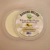 Promotional Banana Melon Whipped Shea Butter with Sunflower & Olive Oil 8oz - Image 2