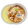 Promotional Egyptian Musk Whipped Shea Butter with Black Seed & Elderberry Oil 8oz - Image 2