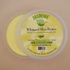 Promotional Jasmin Whipped Shea Butter with Carrot Seed & Citronella Oil 8oz - Image 2