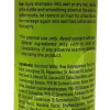 LEMONGRASS Shampoo - Image 2